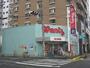 ドラックストア　ハーティウォンツ舟入本町店（ドラッグストア）まで92m