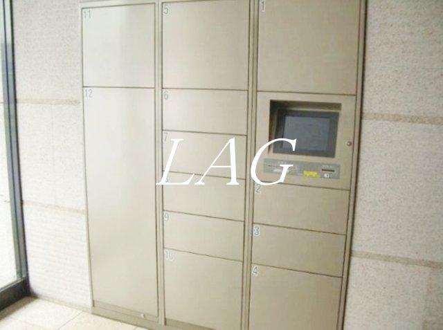 その他共有部分　宅配ボックスです。