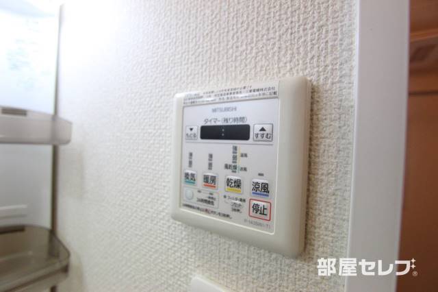 セキュリティ　浴室乾燥機も付いています