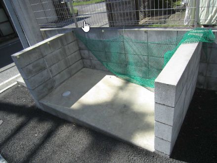 その他　ゴミ置き場です