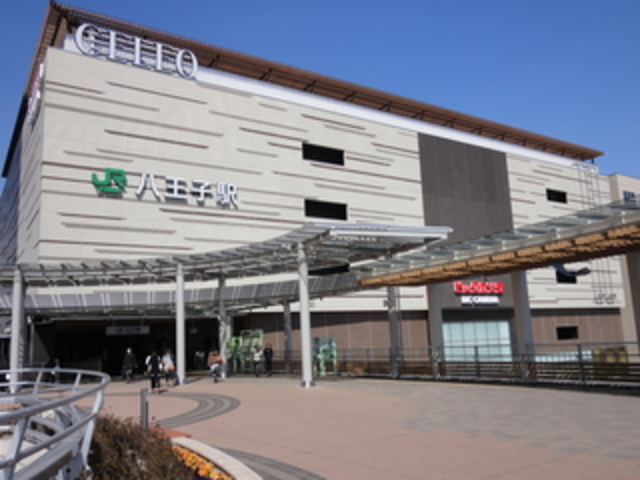 ショッピングセンター　CELEO八王子南館（ショッピングセンター）まで508m