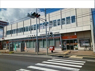 郵便局　八戸西郵便局（郵便局）まで3100m