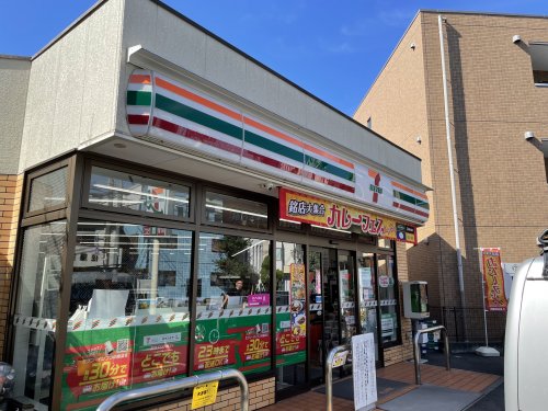 コンビニ　セブンイレブン（コンビニ）まで284m