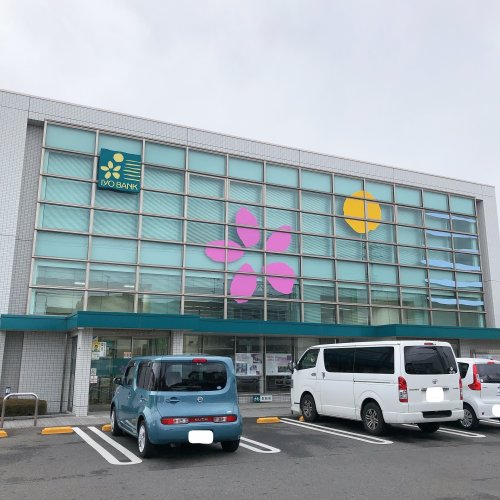 銀行　伊予銀行今治南支店（銀行）まで2046m