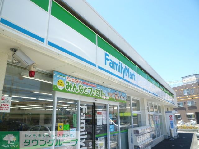 コンビニ　ファミリーマート（コンビニ）まで600m