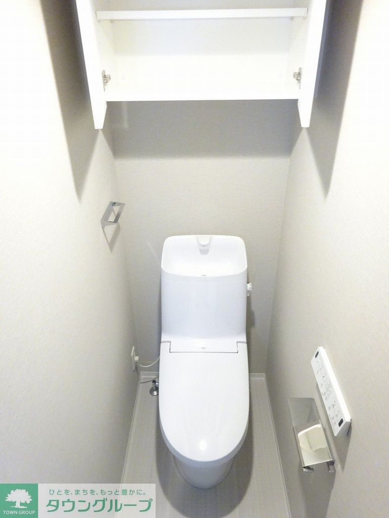 トイレ　内見の予約先はタウンハウジング新中野店になります★★