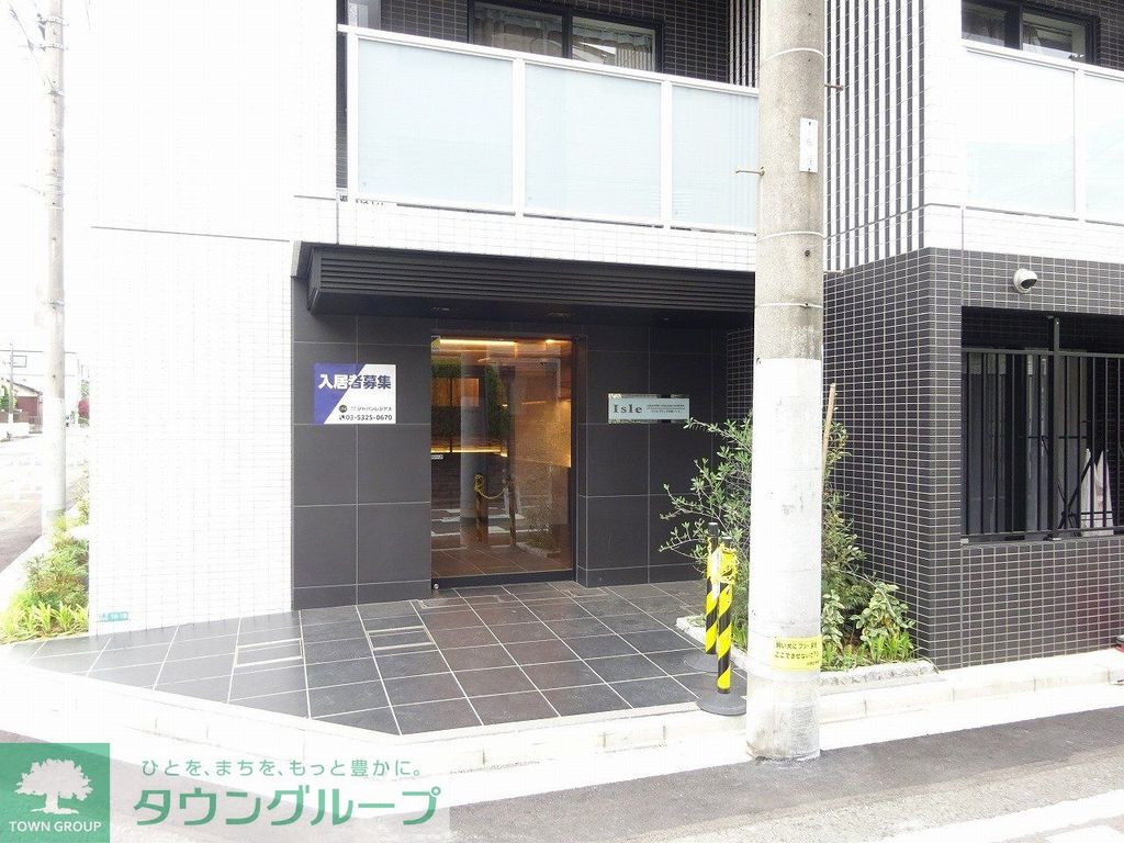エントランス　内見の予約先はタウンハウジング新中野店になります★★