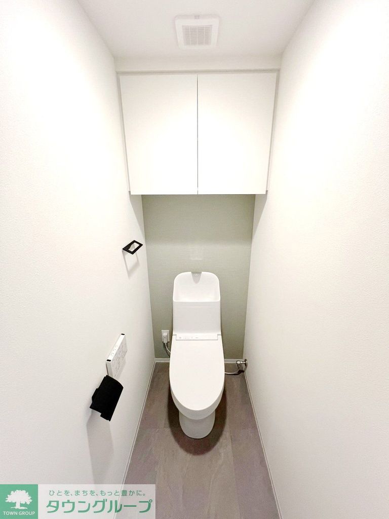 トイレ　★タウンハウジング東京取り扱い物件★