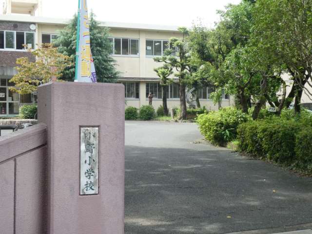 小学校　小野小学校（小学校）まで1327m
