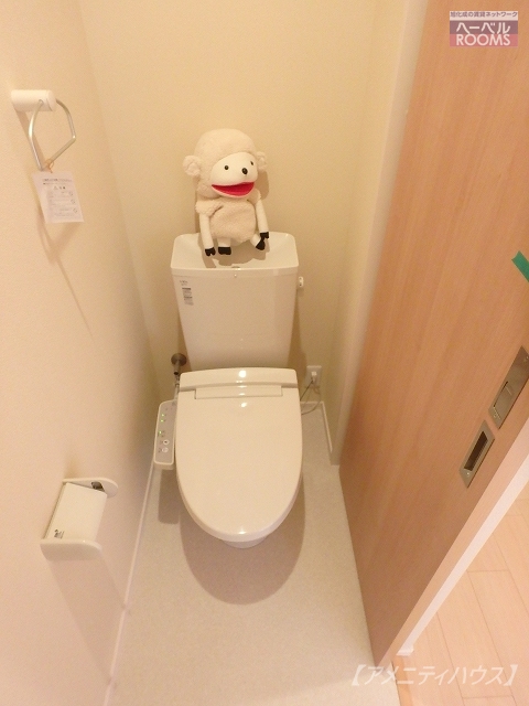 トイレ　●[3号室タイプの内装]　ｂｙアメニティハウス