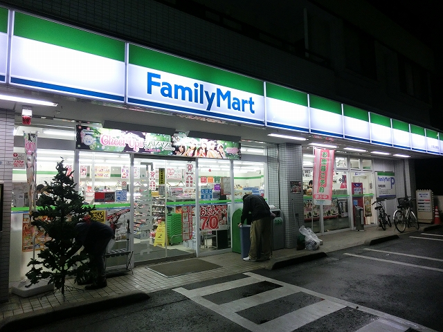 コンビニ　ファミリーマート三河屋上鶴間店（コンビニ）まで412m