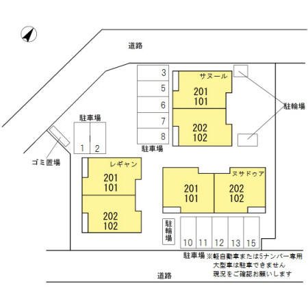 その他　見取り図です。