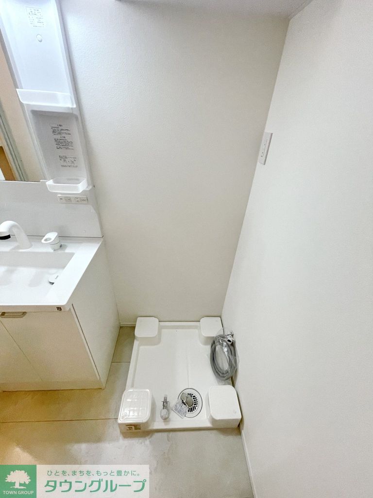 洗面設備　★お問い合わせはタウンハウジング町田店まで★