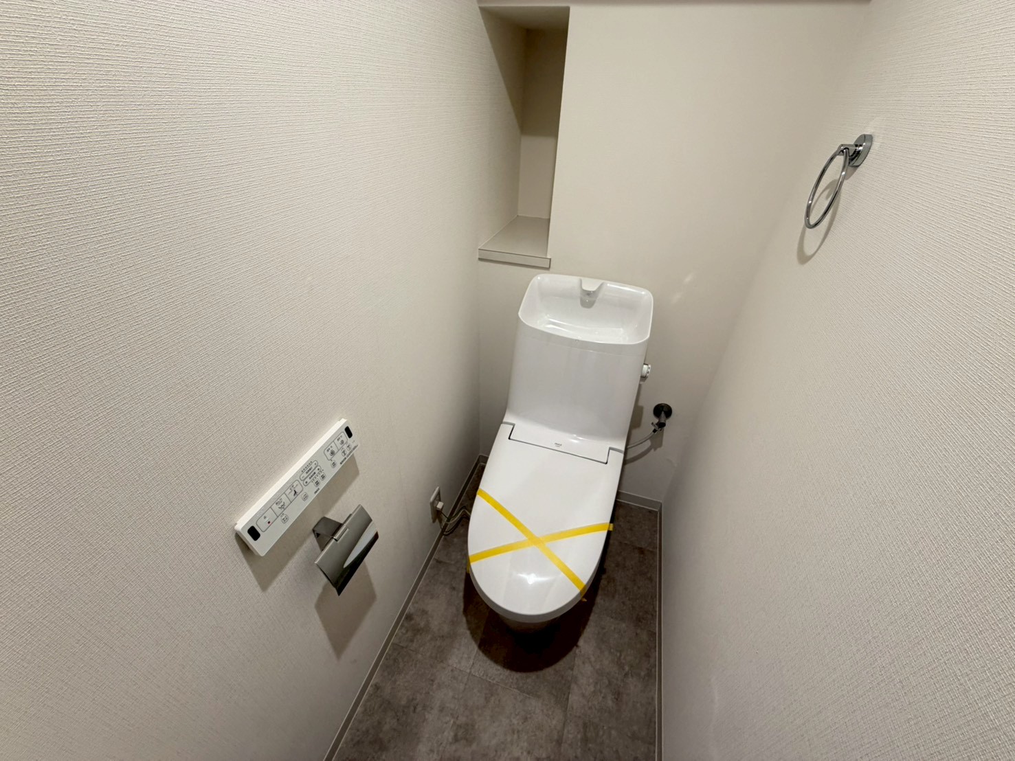 トイレ　温水洗浄便座