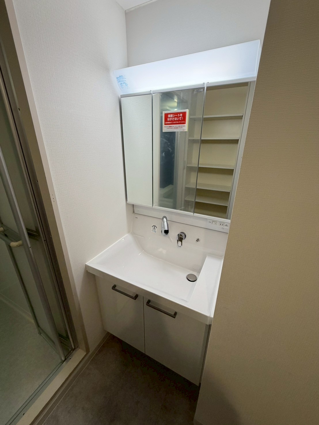 洗面設備　独立洗面台