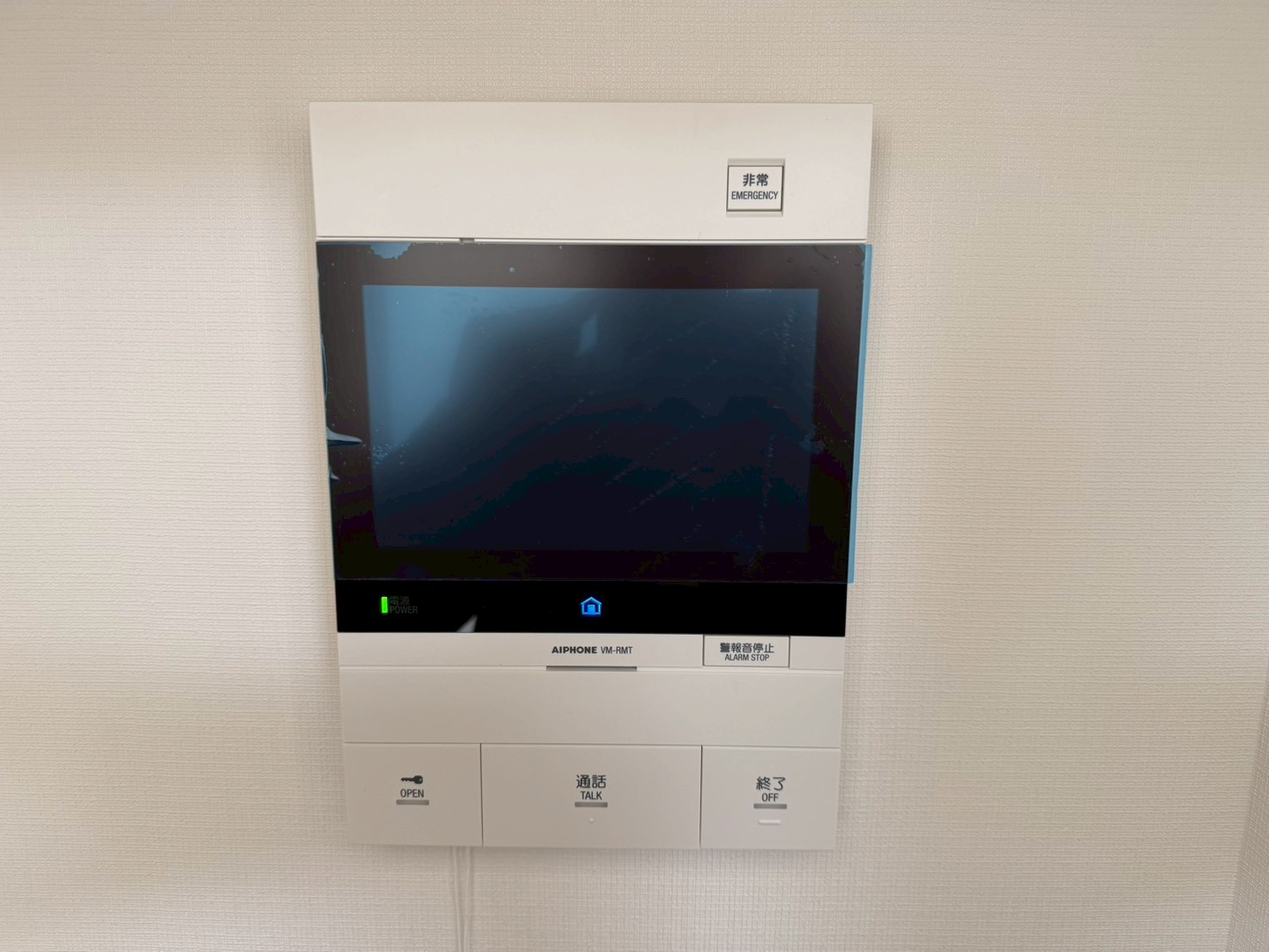 セキュリティ　モニターホン