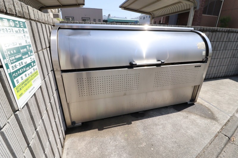 その他共有部分　ゴミ置き場