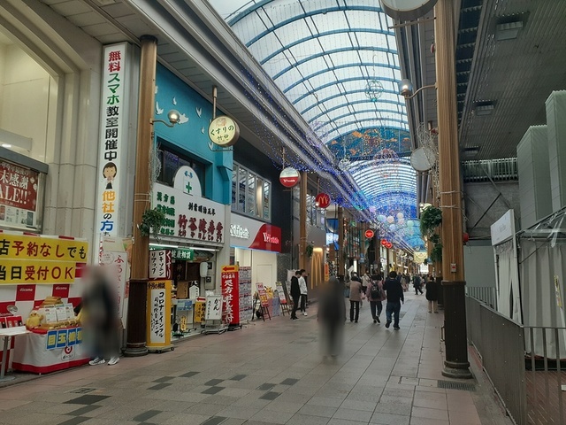 その他　浜町アーケード街まで341m