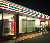 コンビニ　セブンイレブン 岡山浦安本町北店（コンビニ）まで673m