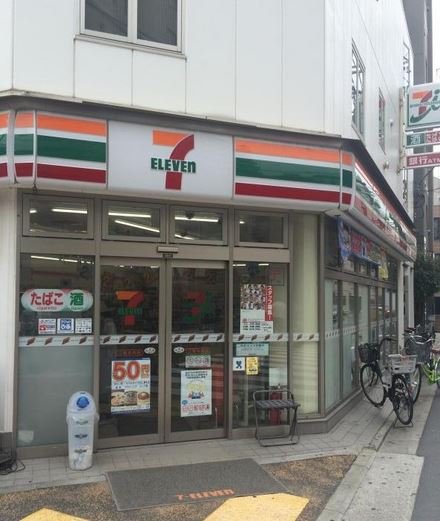コンビニ　セブンイレブン江東区役所前店（コンビニ）まで277m