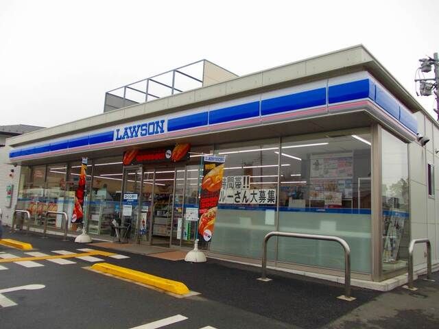 コンビニ　ローソン 川島上伊草店（コンビニ）まで460m