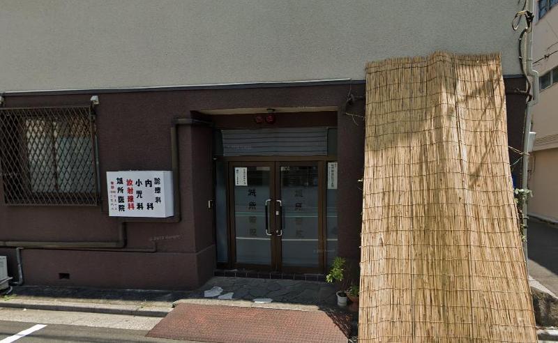 病院　病院（病院）まで150m