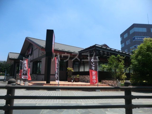 飲食店　焼肉大将軍 八千代緑が丘店（飲食店）まで927m