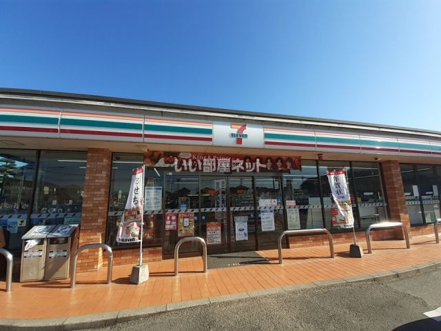 コンビニ　セブンイレブン 熊本白藤１丁目店（コンビニ）まで1129m