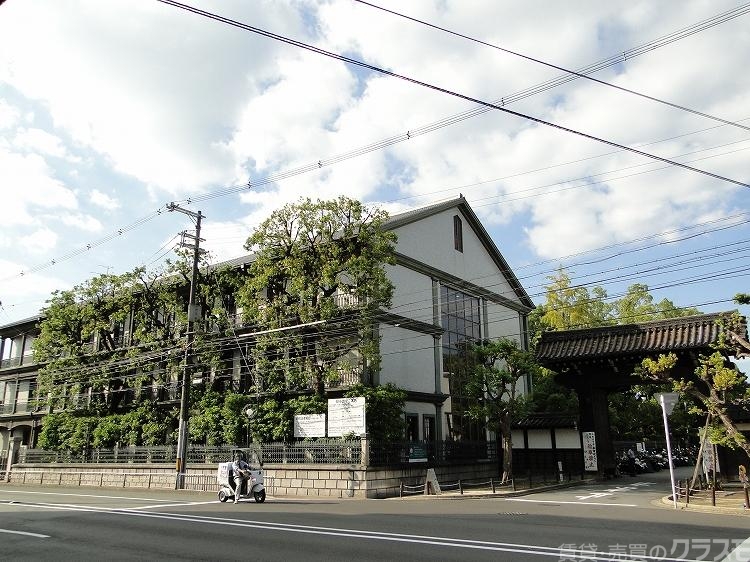 大学・短大　龍谷大学大宮キャンパス（大学・短大）まで1520m