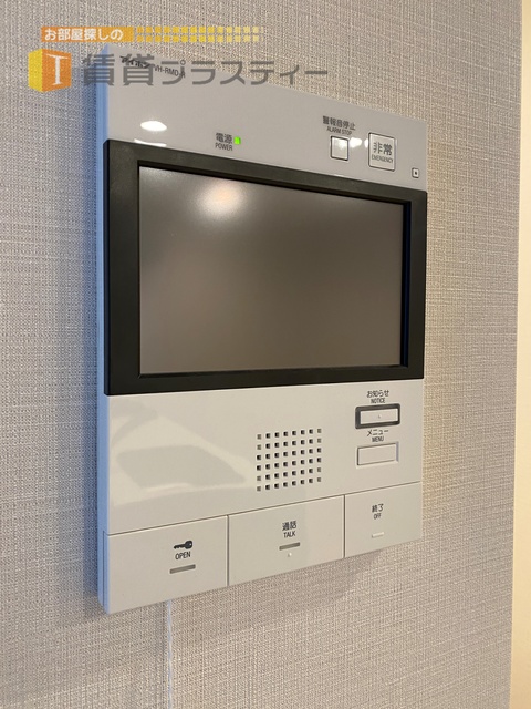 セキュリティ　訪問者はココで確認