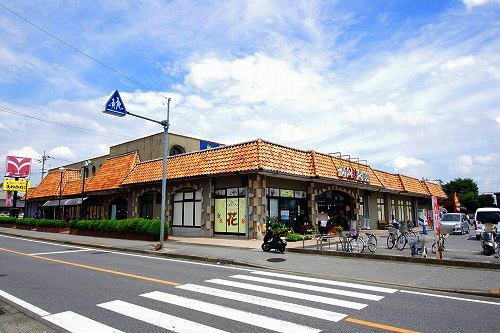 スーパー　フードマーケットオータニ江曽島店（スーパー）まで854m