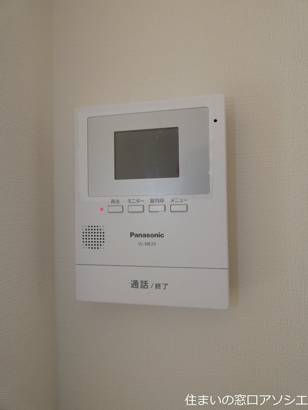 セキュリティ　モニター付きインターホン