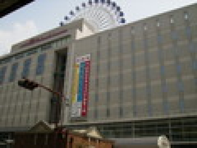 ショッピングセンター　いよてつ高島屋（ショッピングセンター）まで550m