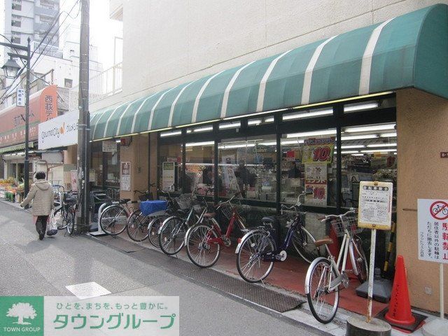 スーパー　スーパー（スーパー）まで10m