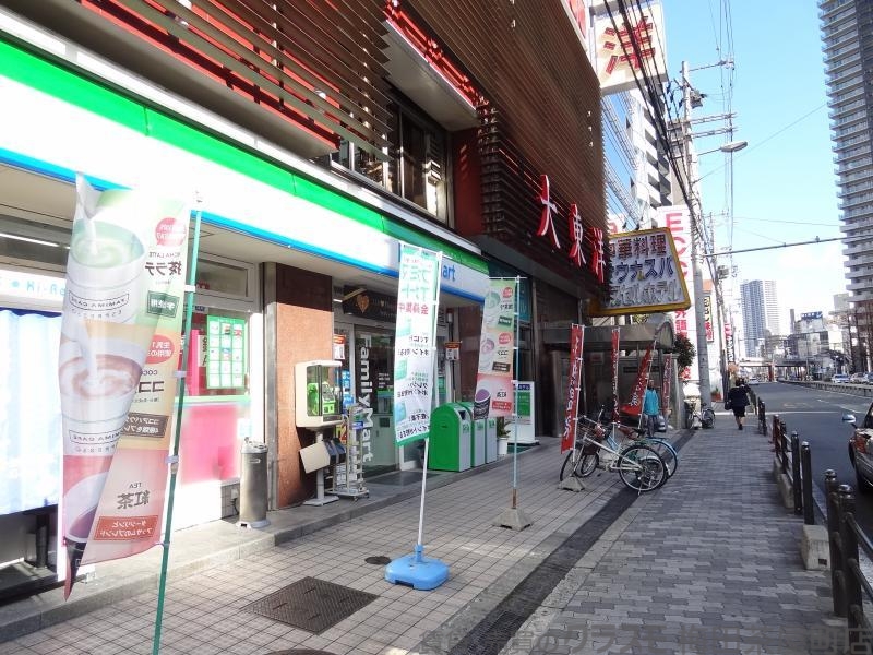 コンビニ　ファミリーマート　中崎西二丁目店（コンビニ）まで207m