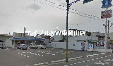 コンビニ　ローソン岡山益野店（コンビニ）まで108m
