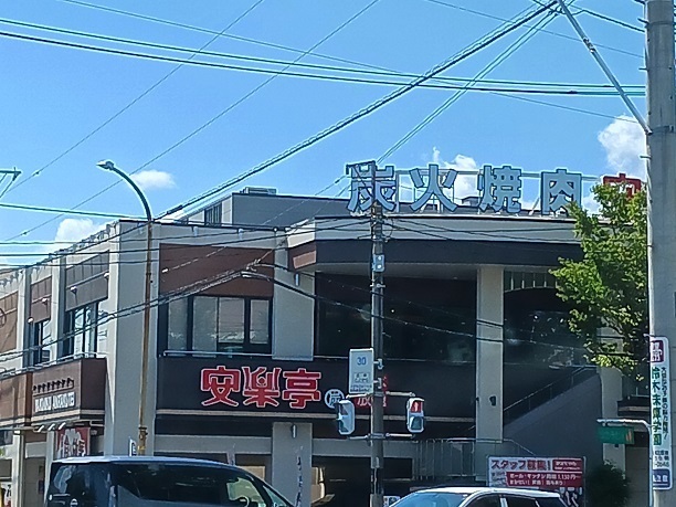 飲食店　安楽亭　東川口店（飲食店）まで950m