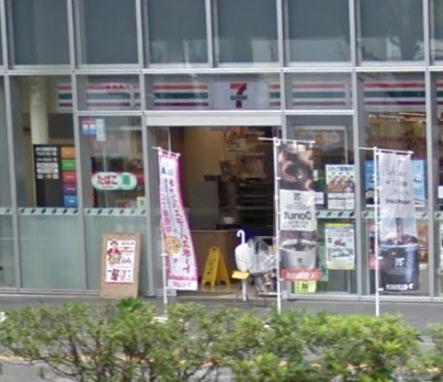 コンビニ　セブンイレブン（コンビニ）まで160m