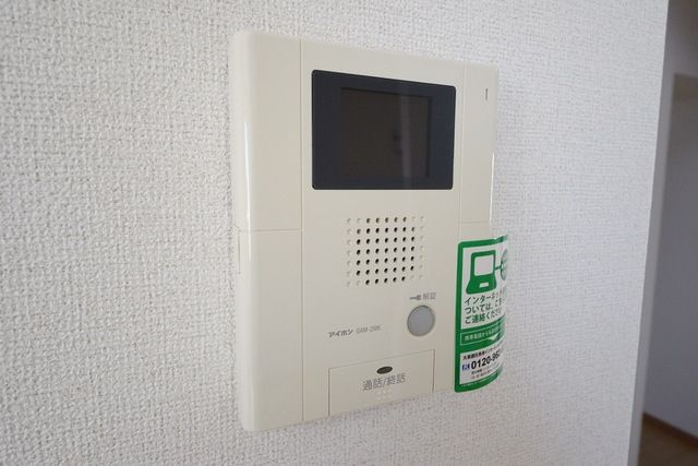 セキュリティ　※別部屋参照※