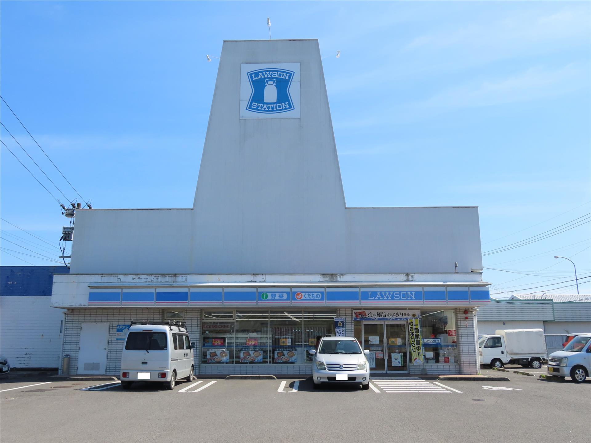コンビニ　ローソン上川内町店（コンビニ）まで500m