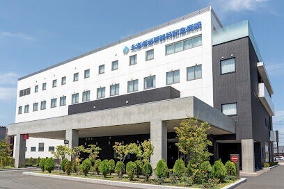 病院　北海道泌尿器科記念病院（病院）まで314m