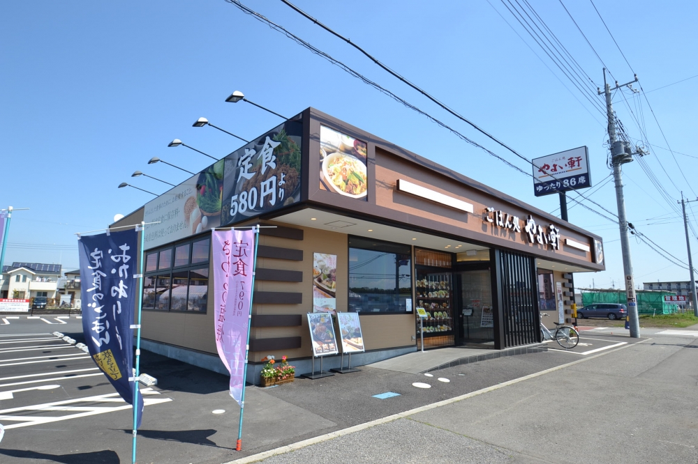 飲食店　やよい軒　宇都宮テクノポリス店（飲食店）まで588m
