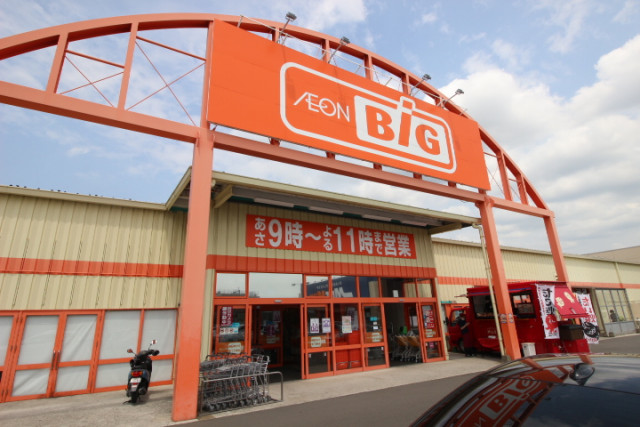 スーパー　ザ・ビッグ土井店（スーパー）まで850m