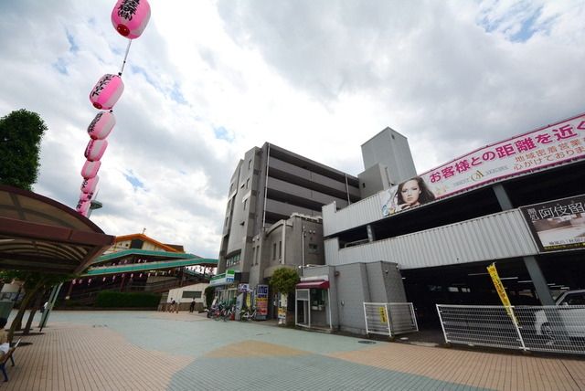 その他　駅前（その他）まで1360m