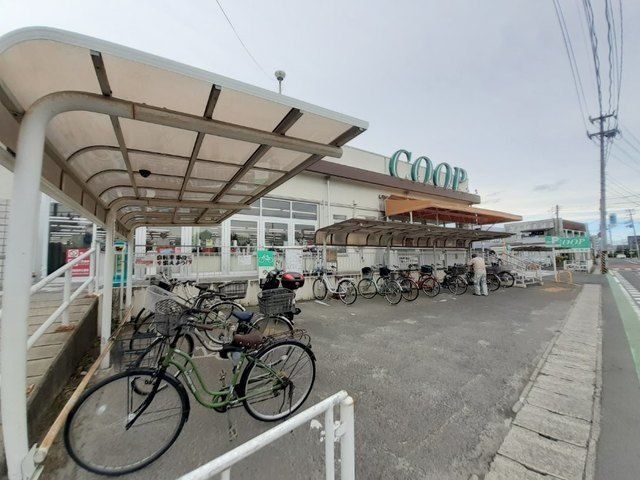スーパー　COOP　MIYAGI沖野店（スーパー）まで570m