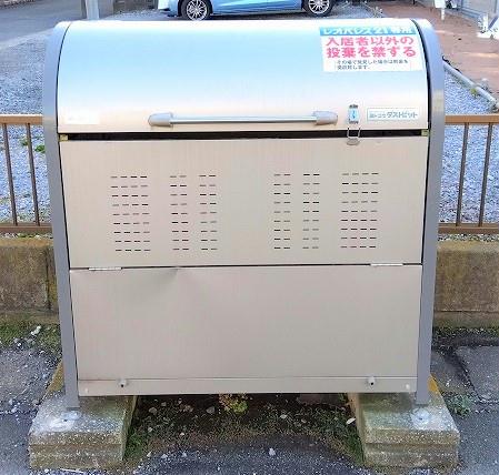 その他　ゴミ置き場
