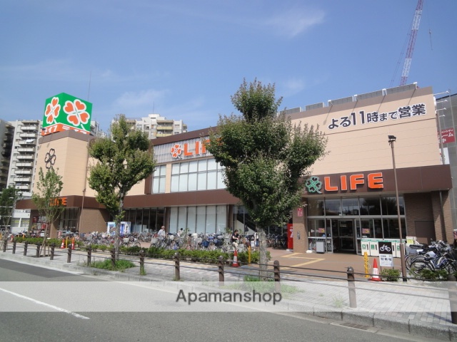 スーパー　（スーパー）まで631m