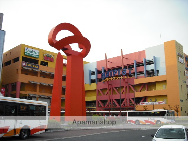 ショッピングセンター　（ショッピングセンター）まで778m