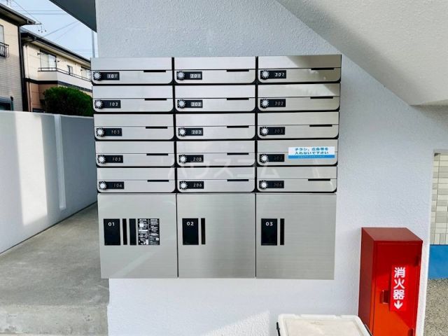 その他共有部分