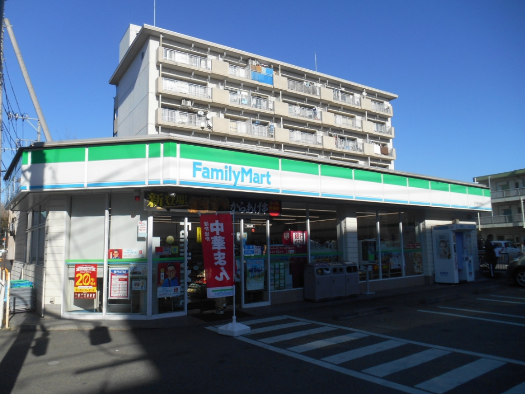 コンビニ　ファミリーマート 立川富士見町店（コンビニ）まで381m